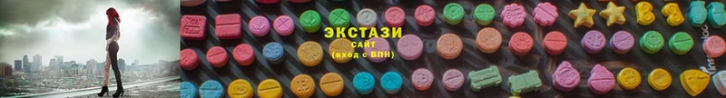 цена   Нестеров  Ecstasy круглые 